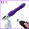 Telescopic Dildo Vibrating Penis Automatic Up Down Massager G Spot Thrusting Retractable Vaginal Toy Female Masturbator Sex