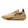 Li Ning JB3 Амортизация Скользкие Устойчивые к истиранию Покрытие Защита от переворачивания Низкие Баскетбольные кроссовки Мужские Льняные ABAU107-6