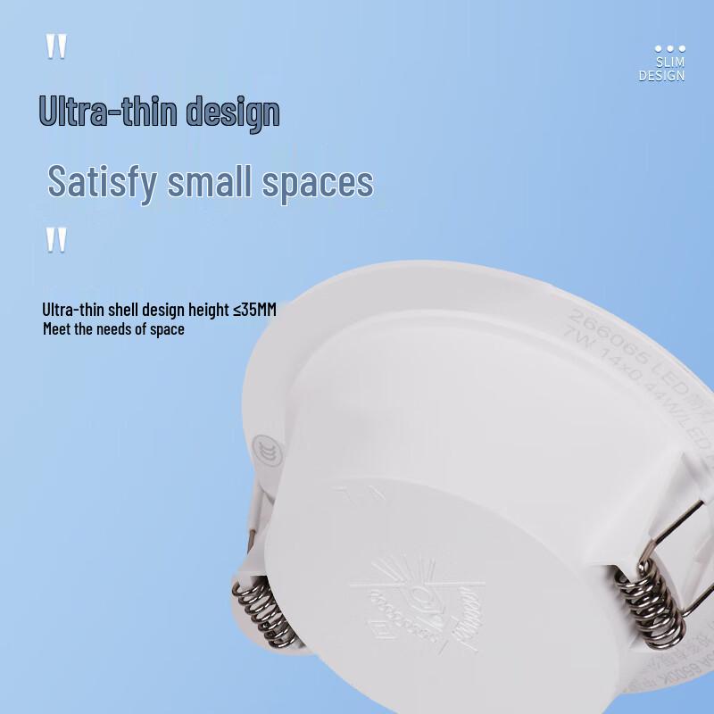 Philips Встраиваемый светодиодный даунлайт Mingxin DN200G3