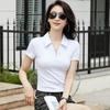 Women's Short T-shirt Slim Fit Zipper Lapel Elastic Cotton Comfortable and Fashionable Short-sleeved Top