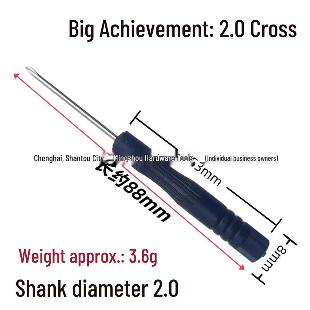 Черный мини-набор крестовых и плоских отверток: Многофункциональный, для ремонта мобильных телефонов и игрушек, с предустановленными насадками