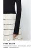 LILY French slim fit dress cake skirt