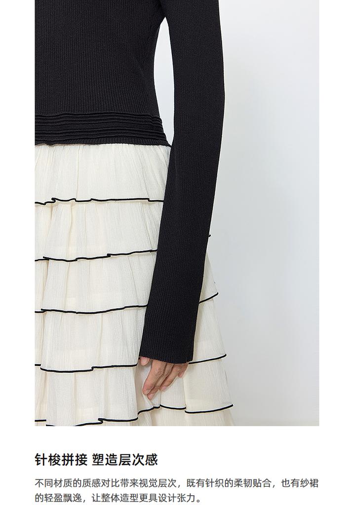 LILY French slim fit dress cake skirt