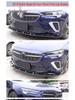 Buick Regal GS 17-20/24 & Excelle GT Verano Передний сплиттер, Малый боди-кит