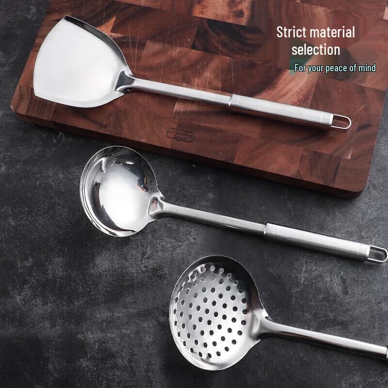 Huihuang 3-Piece Stainless Steel Kitchen Utensil Set