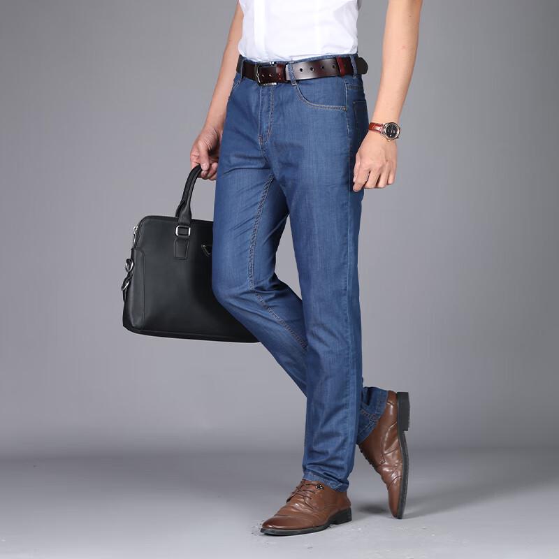 Мужские джинсы прямого кроя в стиле business casual Fengmao FMMY8025