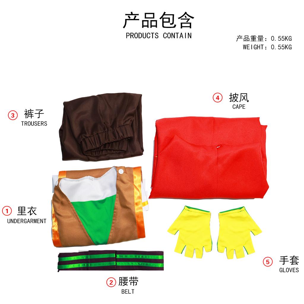 Star Wars Young Jedi Adventures Lys Nubs Cosplay Costume for Kids, Halloween Role Play Outfit with Lightsaber Accessory