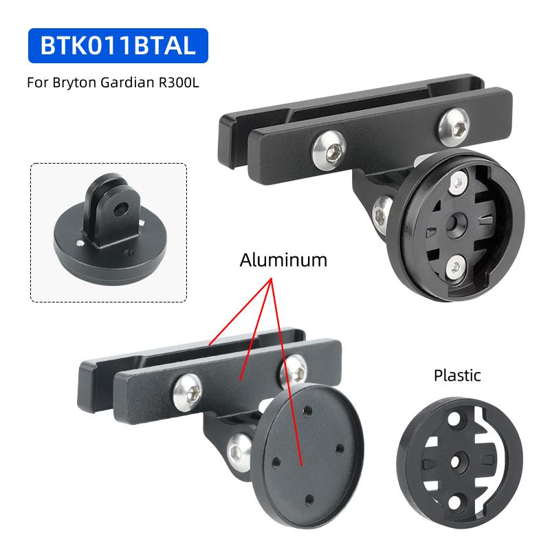 MTB Road Bike Rear Lamp Bracket Radar Light Stand for Bryton Gardian R300L Seatpost Saddle Rail Mount Fits GoPro Adaptions