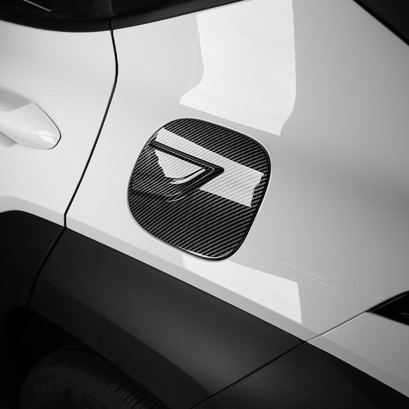 For Hyundai KONA 2024 2025 Carbon Fiber Style Car Fuel Tank Cap Cover Trim Car Accessories LHD/RHD
