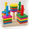 Деревянные детские развивающие игрушки интеллектуальные пять наборов блоков