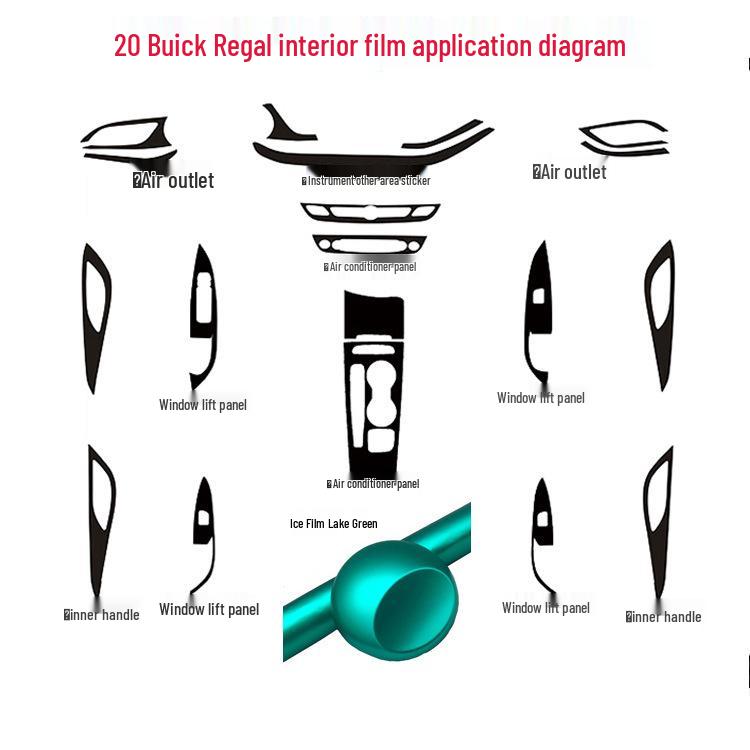 Buick Regal 2020-21 GS Накладка на центральную консоль из углеволокна, накладка на рычаг переключения передач, наклейка для интерьера