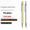 3/5Pcs Anti-slip Metal Tile Cutting Pen Ergonomic Design Carbide Tip Scriber Pen Woodworking
