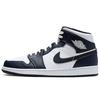 Мужские кроссовки Air 1 Mid Obsidian Синий Белый Обсидиан-Металлик-Золото 554724-174