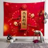 Китайский Новый год 2024 года, гобелен, новогоднее праздничное украшение, подвесная ткань, благословения, удача, гобелен, украшение весеннего фестиваля