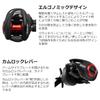 Катушка Abu Garcia MAX5 BLACKMAX-L Black Max Бейткэстинговая Низкопрофильная для Басса Морской Воды