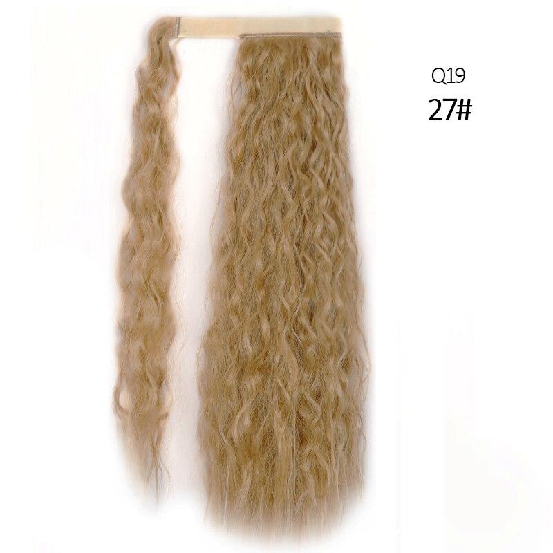 Синтетическое волокно Кудрявый длинный хвост парик Наращивание волос Омбре Блонд Коричневый Парик-хвост Подходит для всех случаев