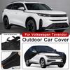 Всесезонный чехол для автомобиля Volkswagen Tavendor - Полная защита на улице, Водонепроницаемый, Пылезащитный, Защита от солнца, Аксессуары для экстерьера автомобиля