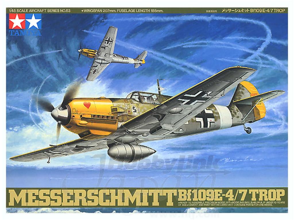 Tamiya Серия 'Шедевры Авиации' 63 ВВС Германии Messerschmitt Bf109 TROP Пластиковая Модель 61063 1/48 Нет. Е-4/7