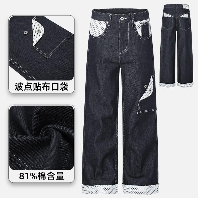 Vintage American Style Jeans Men Women Straight Leg Loose Fit Casual Daily Wear