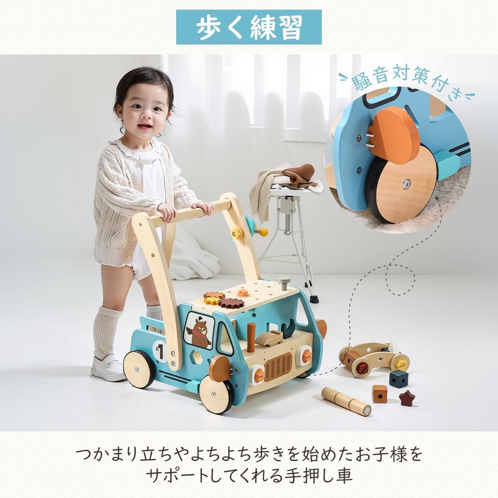 Mamimami Home Wooden Baby Fingertip 1st Celebration Present Ходунки, многофункциональные, игровые, тачки, тележки, стоячие, для ползания, образовательные, детские,