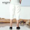 Menseye Menseye Белые дышащие укороченные брюки в корейском стиле