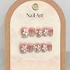 HANDMADE Artificial Nail Short Pink Cherry Blossom Gradient Cat Eye Fake Nail Set With Glue Reusable and Removable Press On Nails