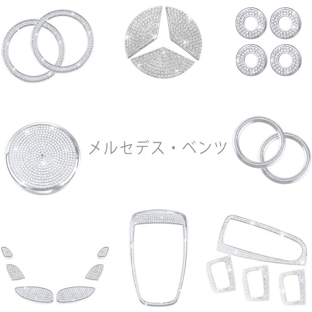 Аксессуары HIWWO Mercedes Benz W205W213C217CEAMG наклейка на кольцо для часов блестящие детали интерьера стильная панель интерьера цинковый сплав стразы S