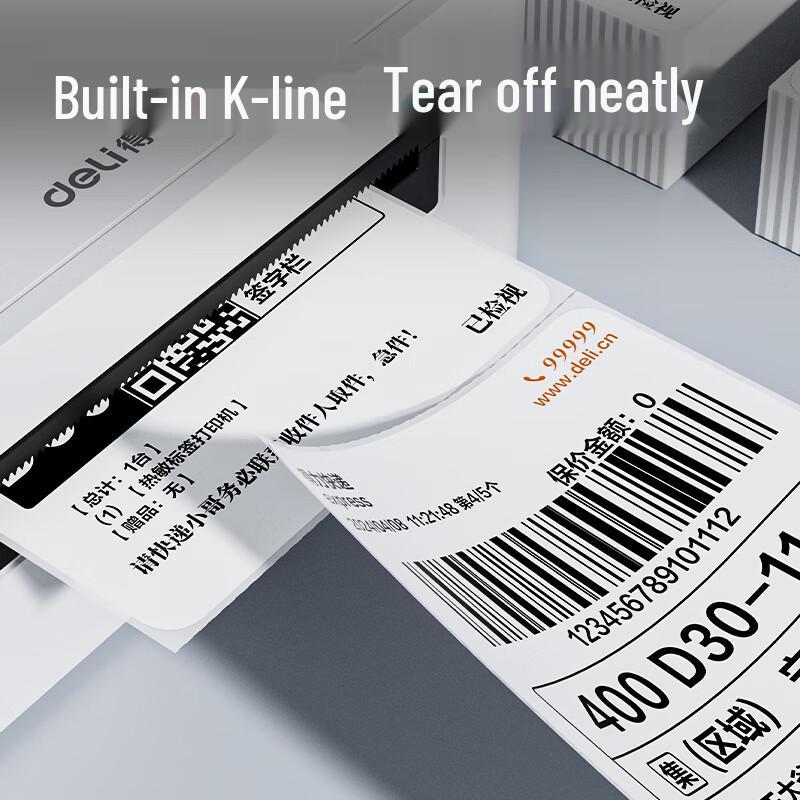 Deli Folded Three-Proof Thermal Shipping Labels