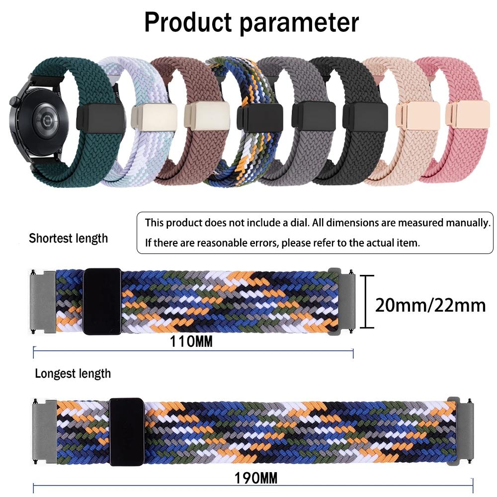 Нейлоновый магнитный ремешок 20 мм 22 мм для Garmin Forerunner 570 265 55 255 Active 6 5/Vivomove Trend/Vivoactive 6 5/Venu 3/2 Браслет