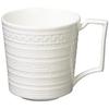 Wedgewood Intaglio Mug Wedding Gift Present 5C