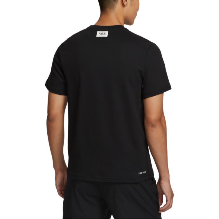 Nike Базовая футболка мужская черная FQ0258-010