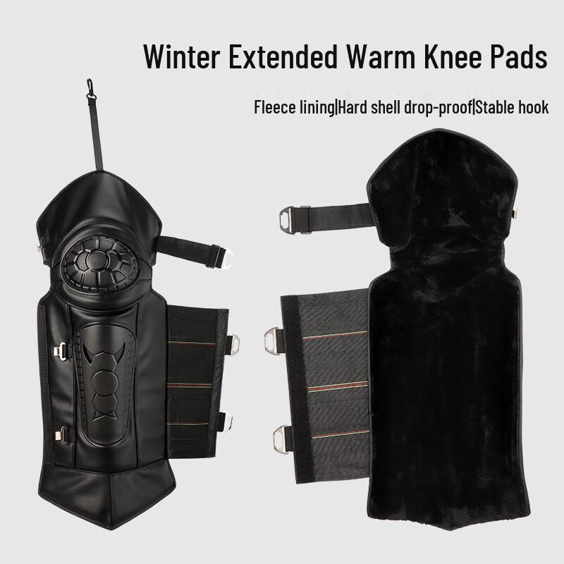 Xin Jingzhou Winter Motorcycle Riding Warm Protective Knee Pads