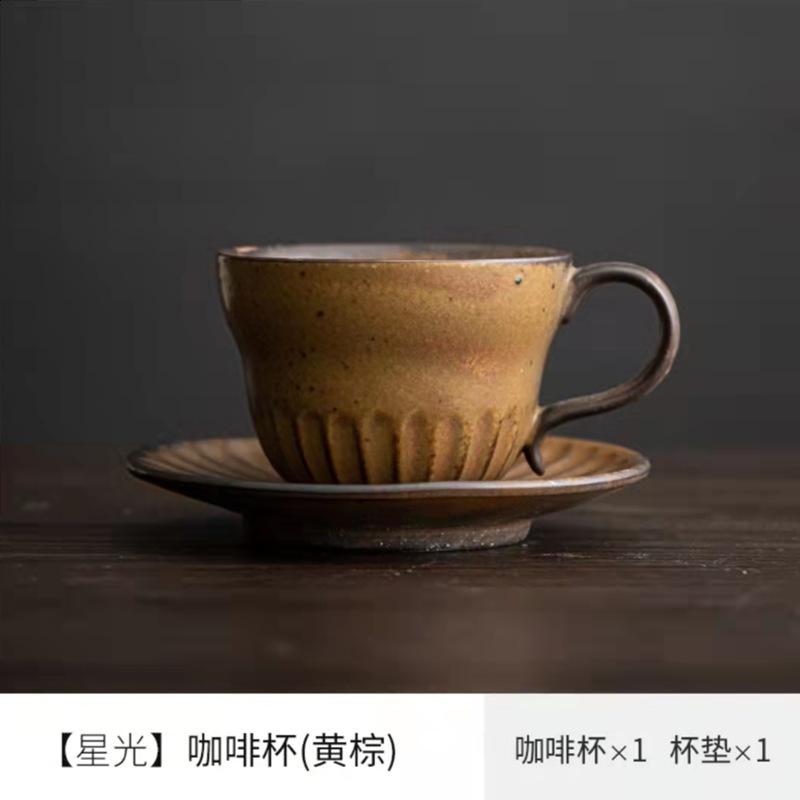 Creative Hand-Squeezed Ceramic Cup Retro Pleated Cup Coarse Pottery Imitation Paper Cup Irregular Coffee Cup Niche Mug