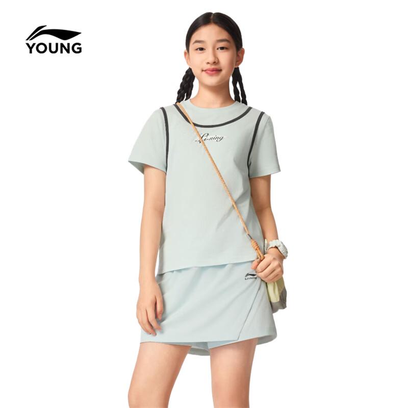 LI-NING Girls' Ice-Feel Quick-Dry Short Sleeve & Shorts Set