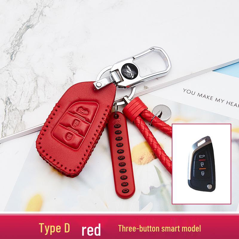 Улучшенный чехол для ключа автомобиля и брелок, модель 2020 года