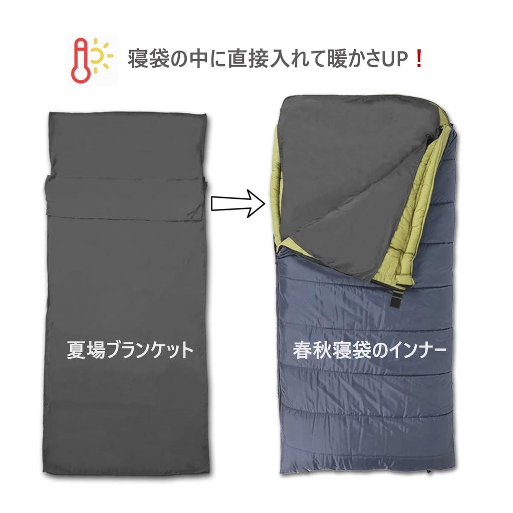 JIVELER Lightweight Inner Sleeping Bag with Storage Inner Camping Travel Ultralight Sleeping Outdoor Car Mountain and Emergency Compact Zipper, Pouch,