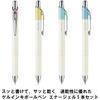 Шариковая ручка Pentel Гелевые чернила Гель Crena 0,5 мм BLN75L4STAMZ Черная 4