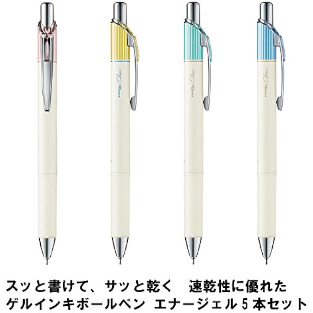 Шариковая ручка Pentel Гелевые чернила Гель Crena 0,5 мм BLN75L4STAMZ Черная 4
