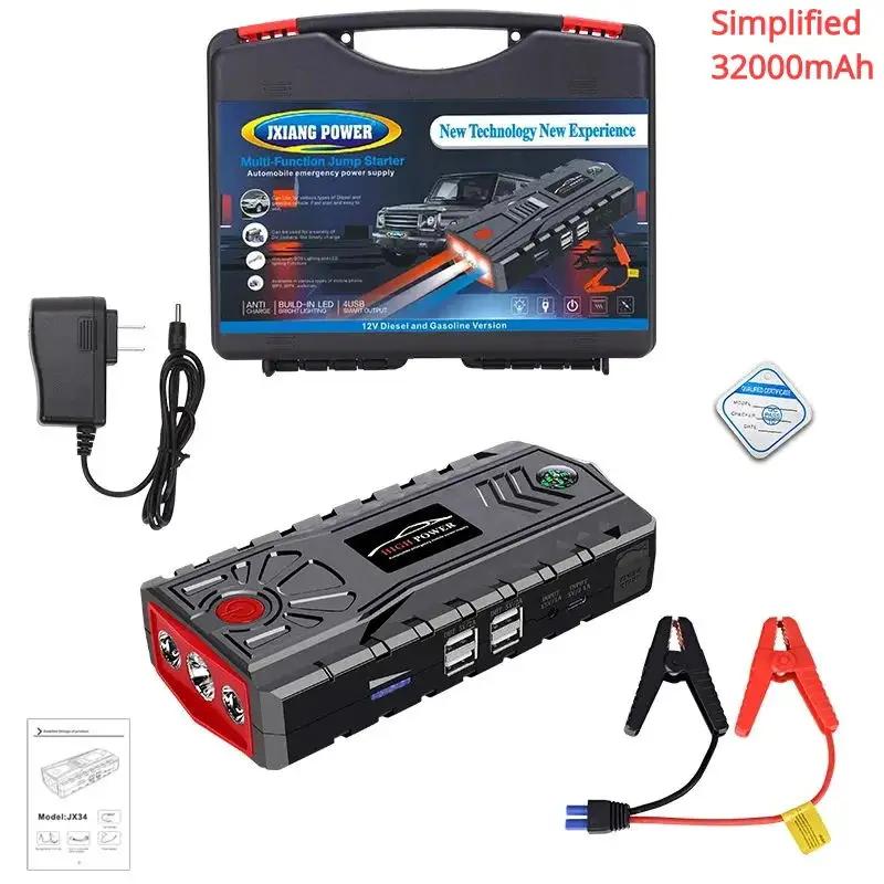 99800 мАч автомобильный стартер Power Bank 12 В портативный автомобильный аккумулятор зарядное устройство воздушный насос накачка шин компрессор пусковое устройство