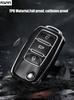 ТПУ Чехол-футляр для умного брелока авто Подходит для Volkswagen Vw Polo Golf Passat Tiguan Beetle Caddy T5 Up Eos Skoda Octavia Seat Leon Altea