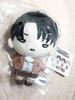 [USED] Attack On Titan Levi Nitotan Plush Mascot Attack