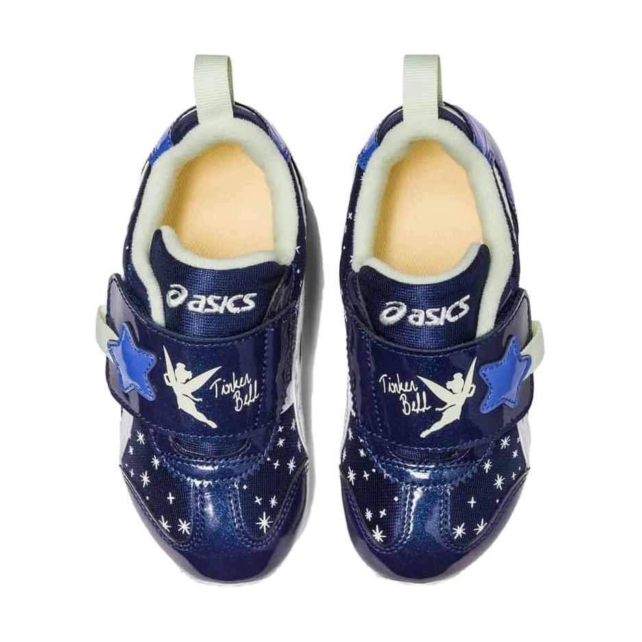 Asics Low top Kids' Running Shoes Blue White Kids' 1144A286-400