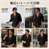 [ONSIM] Men's Hooded Long-Sleeve Shirt, Button-Up Front, Plain, Casual, Spring/Summer/Autumn Clothing - Black - M