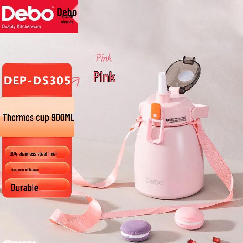 Debo DEP-DS305 900 мл Портативный термостакан