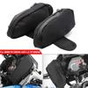 Motorcycle Storage Bag Fairing Bags Side Windshield Package Adventure Tool Left Right Bag for BMW R1200GS ADV LC R1250GS