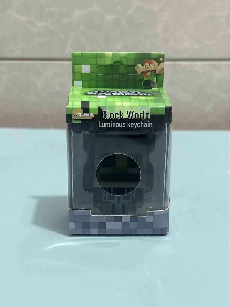 Светящийся брелок-подвеска в стиле фильма «Мой мир» - Подарок-ночник