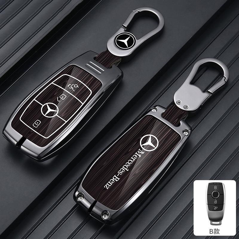 CSA1 Car Key Case Cover For Mercedes Benz E C G M R S Class W204 W212 W176 GLC CLA GLA AMG Protector Keychain Shell Accessories