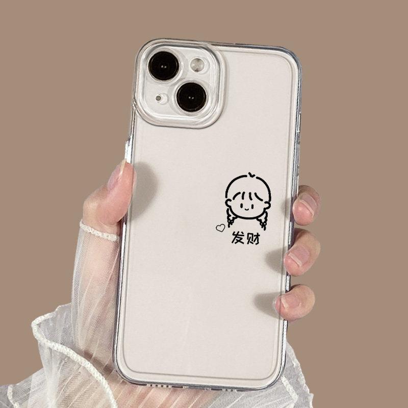 Богатый парень подает заявку на чехол для мобильного телефона Apple 17 iphone16promax15plus13 всесторонний 12 защита от отпечатков пальцев