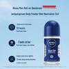 NIVEA Men's Ocean Cool Antiperspirant Roll-On