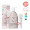 Dr. Bio Eco All-In-One Cleanser 500mL (+Free Gift Lotion 100mL)